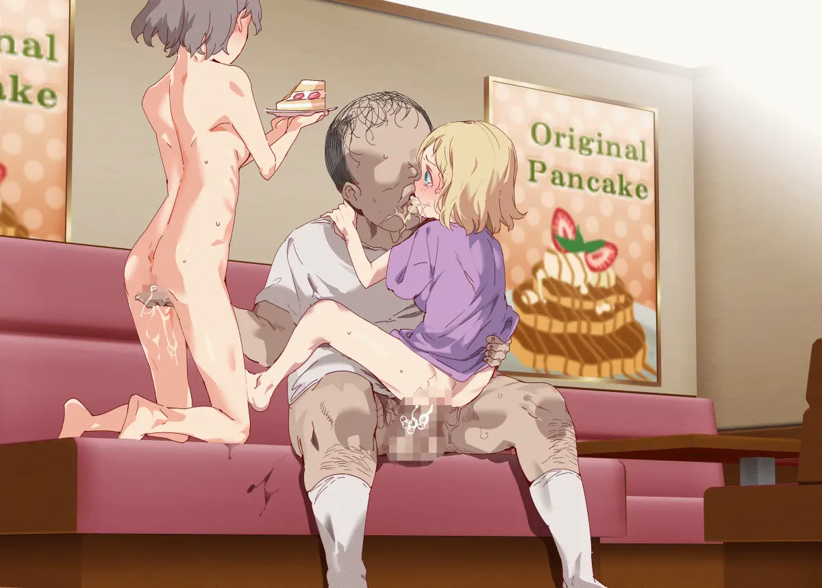 Ore Ga Nani Shitemo Atarimae No Machi ~Minna No Maede Shojo Wo Okashimakutte Mo Dare Mo Kinishi Masen~